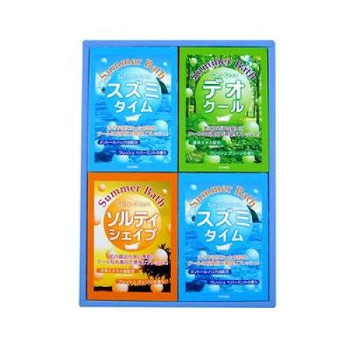 3営業日で発送 サマーバス ギフトセット SB-20 入数 12