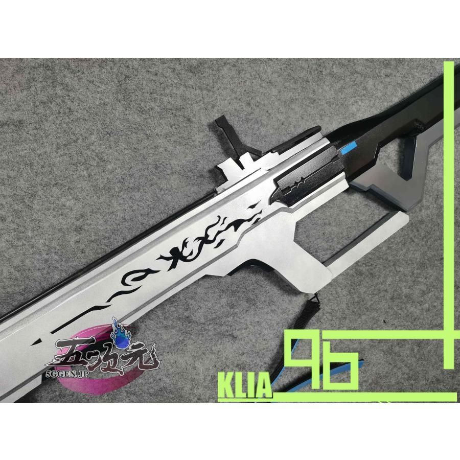 ♥ 精巧 五次元 アークナイツ arknights コスプレ フィアメッタ 武器 道具 BJ0908ML ハロウィン