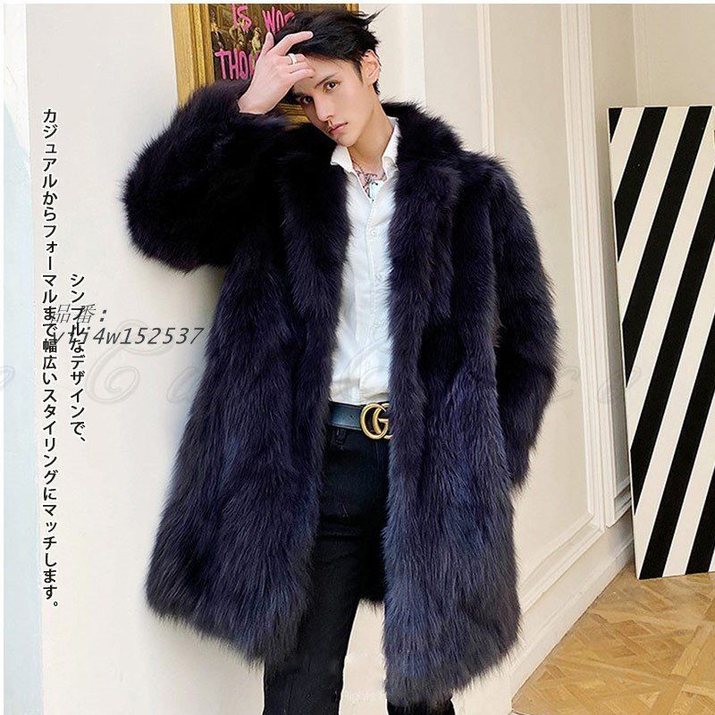   シャーロット ネイビー M コヨーテファー ESTNATION / ダブルフェイス ファー ショートアウター｜ESTNATION