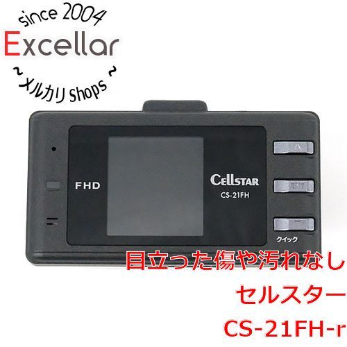 bn 18 CELLSTAR ドライブレコーダー CS-21FH-r 1年保証 再生品 元箱あり