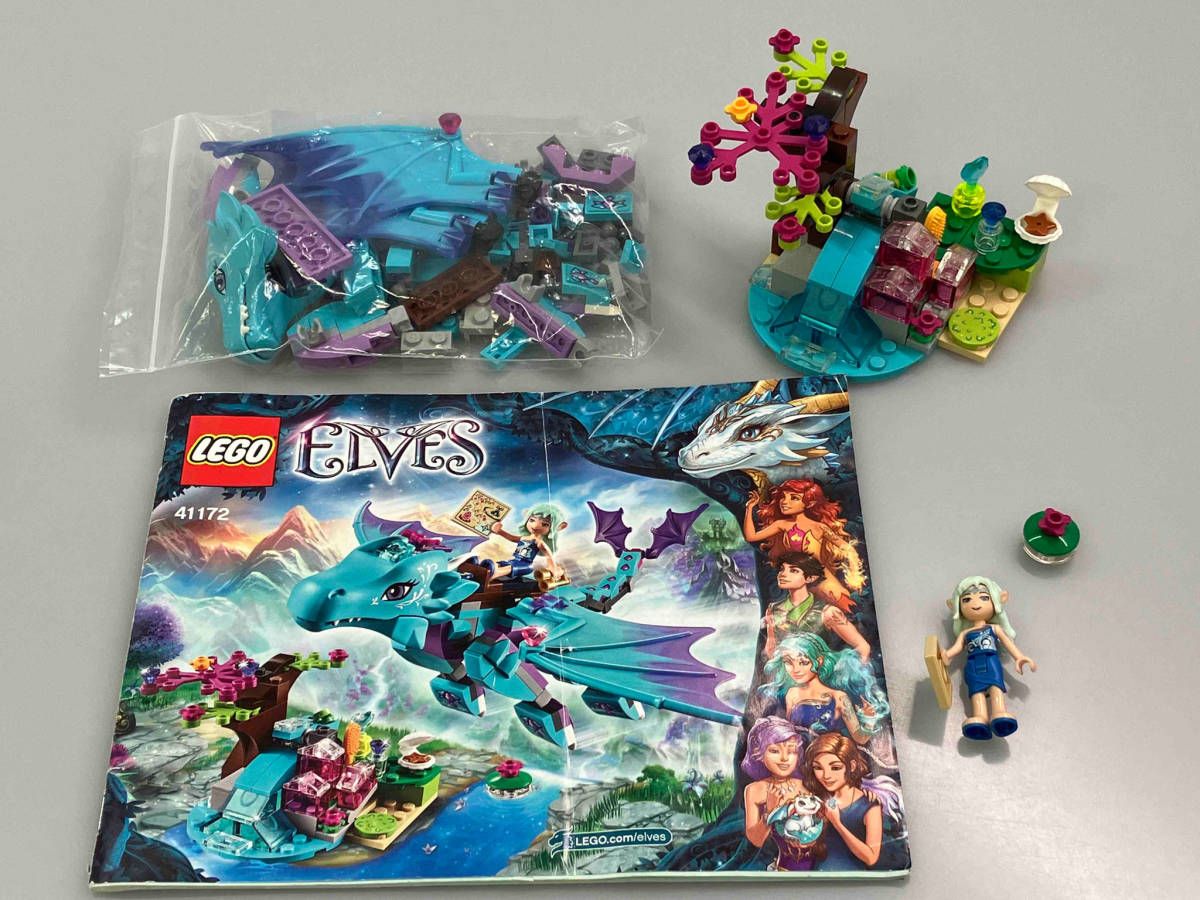 正規品 LEGO レゴ Elves 41172 水のドラゴンの冒険 C-031 エルフ