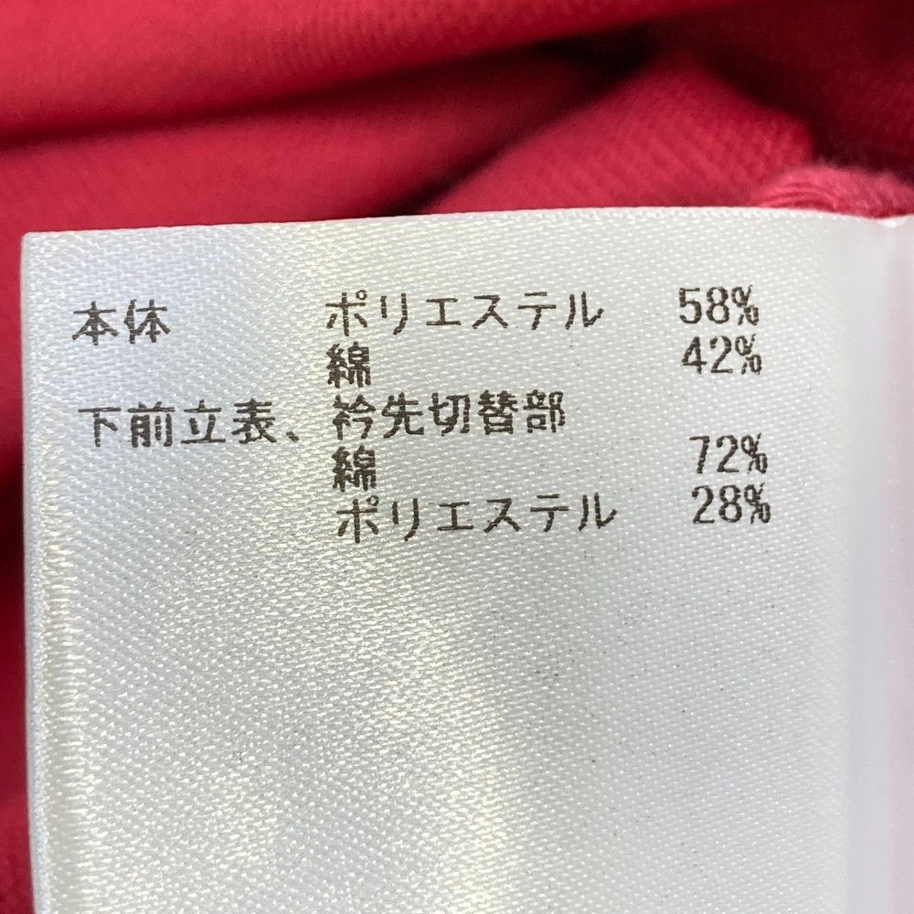 新品未使用シュリンク状態　23-24 SPREAD LTV 143 新品未使用シュリンク状態 23-24 SPREAD LTV 143 SPREADの商品リスト