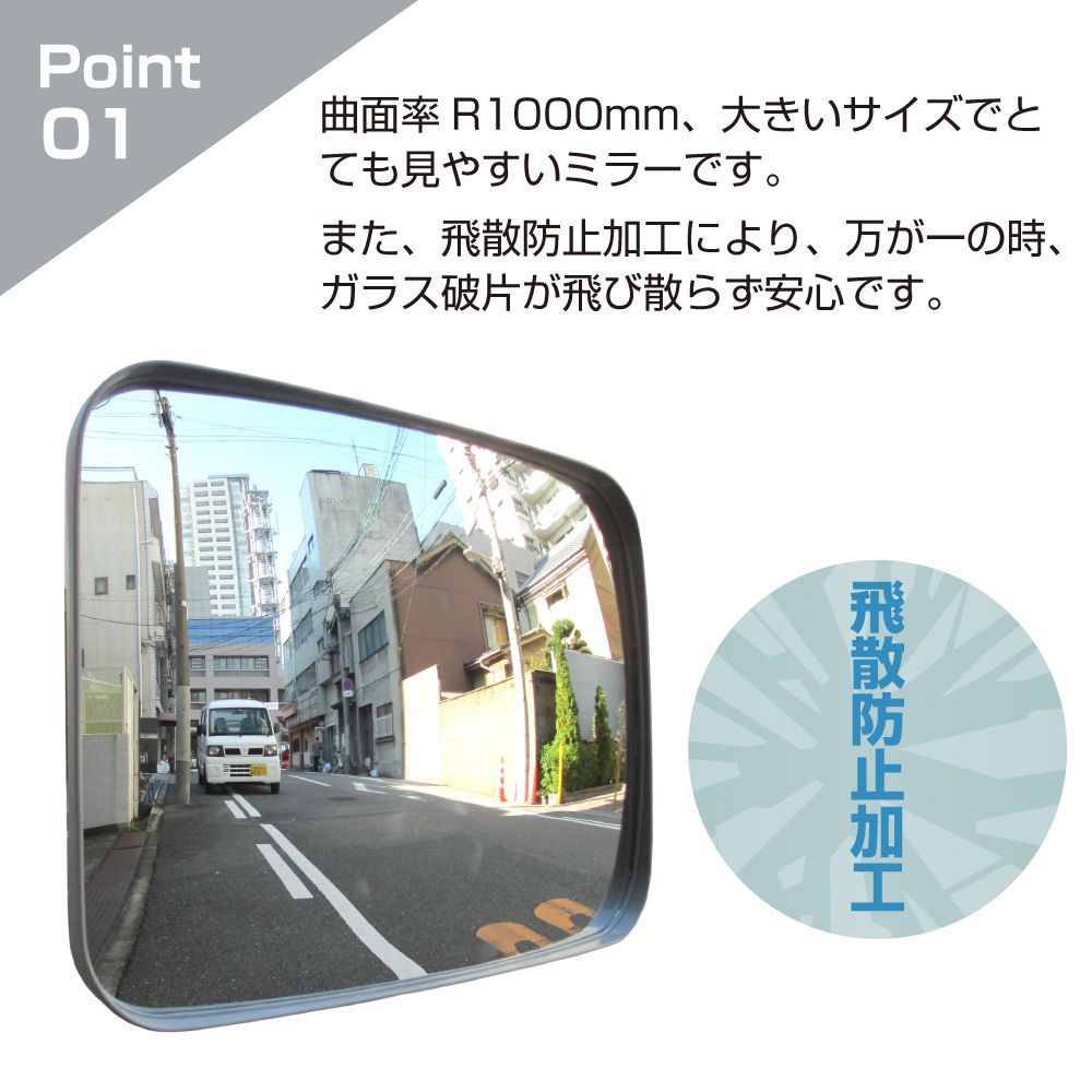カーブミラー ポール ガレージ エクステリア ガレージミラー 家庭用 丸型 310 ポール 取付金具付き ガラス製ミラー カーブミラー 駐車場ミラー 安全確保 安全確認 車庫入れ 防犯ミラー 屋外用 死角 道路 出入口 交通安全 日本製 yh027