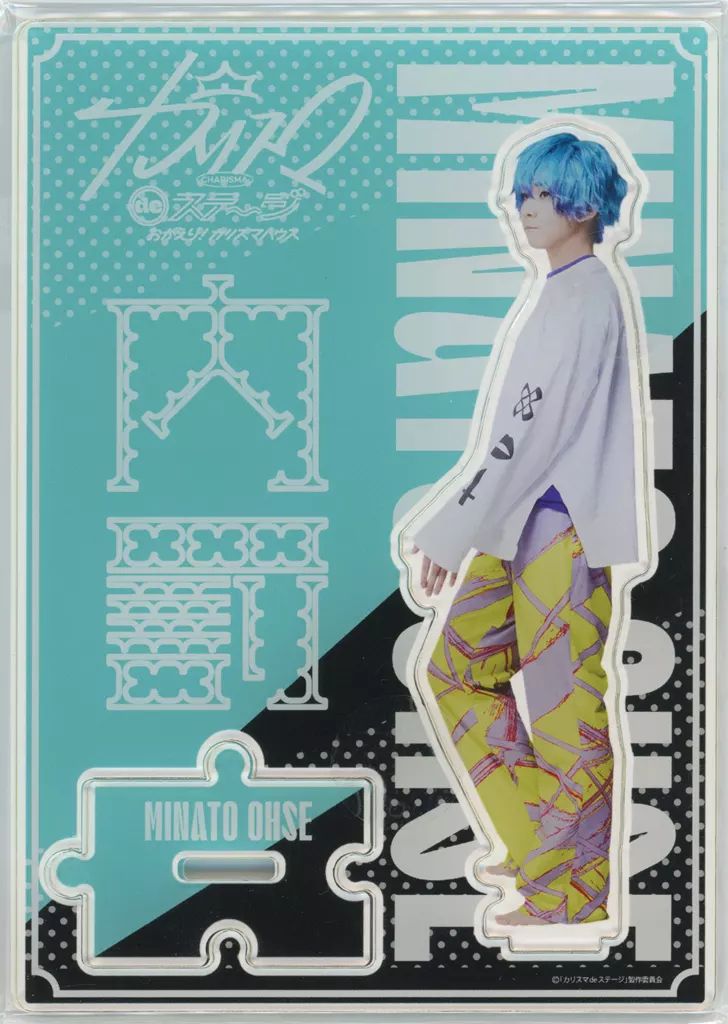 2025年最新】Yahoo!オークション -アイドリッシュセブン 七瀬陸 缶