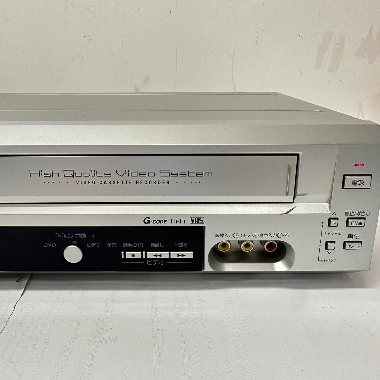 MITSUBISHI DJ-VG330 DVDプレーヤー一体型Hi-Fi ビデオ (premium vintage)-