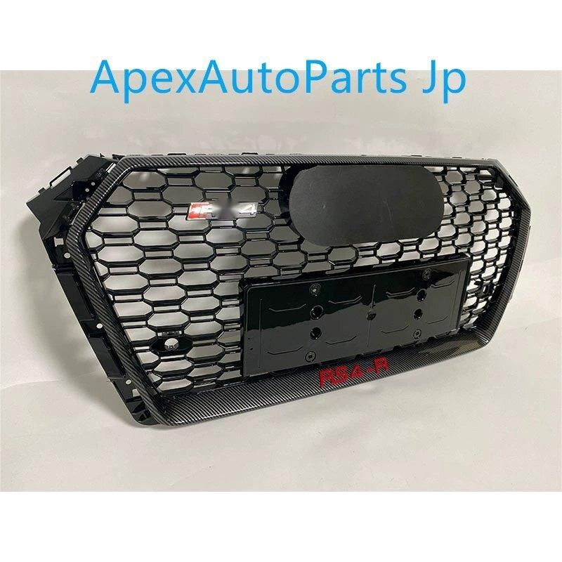 17 18 19年モデル アウディA4 S4 改造用 ハニカムフロントバンパーグリル ラジエーターカバー カーボン調グリル エンブレム付き