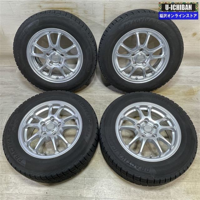 エコフォルム 15インチ セレナ、ノア、VOXY、エスクァイア