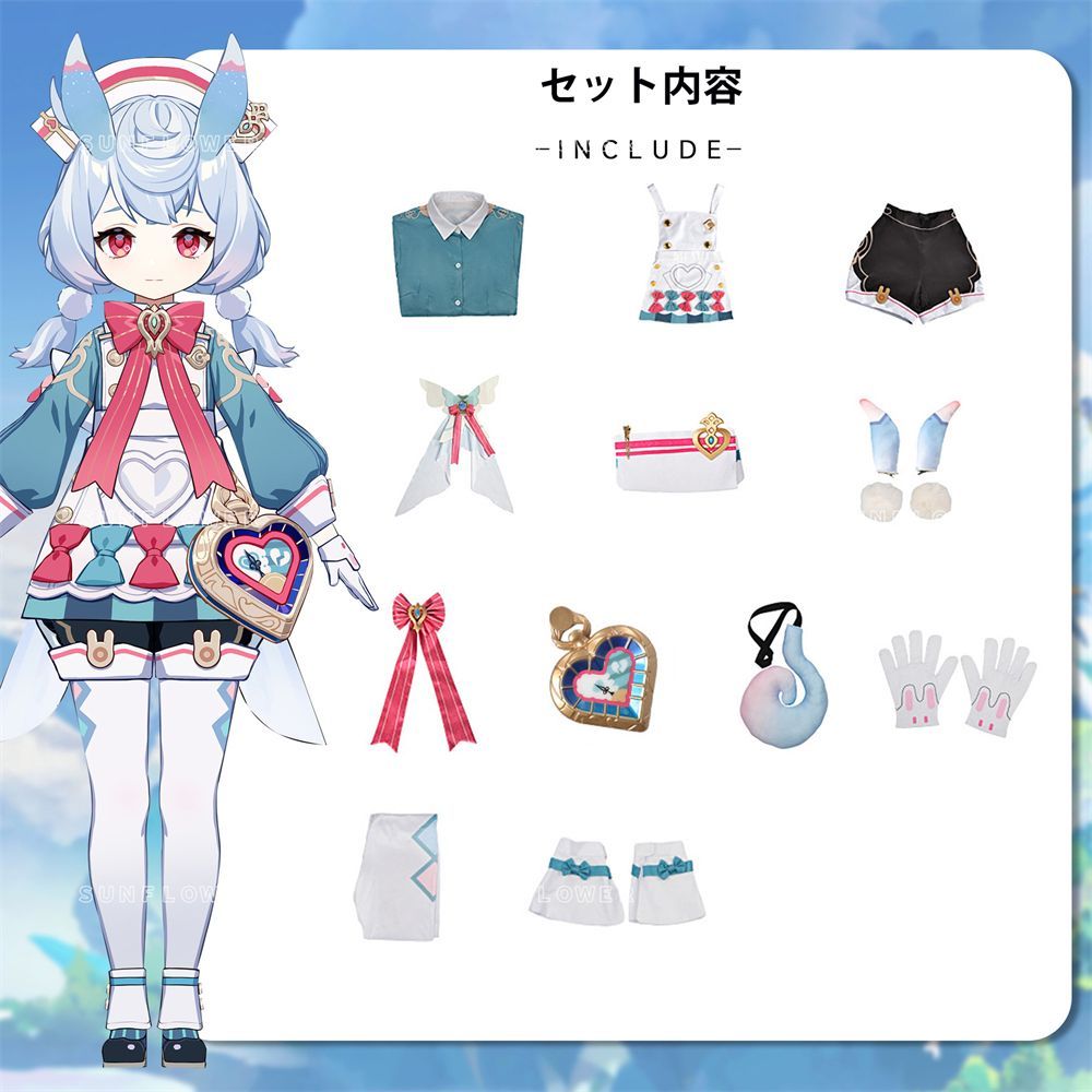 ウィッグ付き】シグウィン コスプレ 看護師長 原神 コスプレ衣装 フル