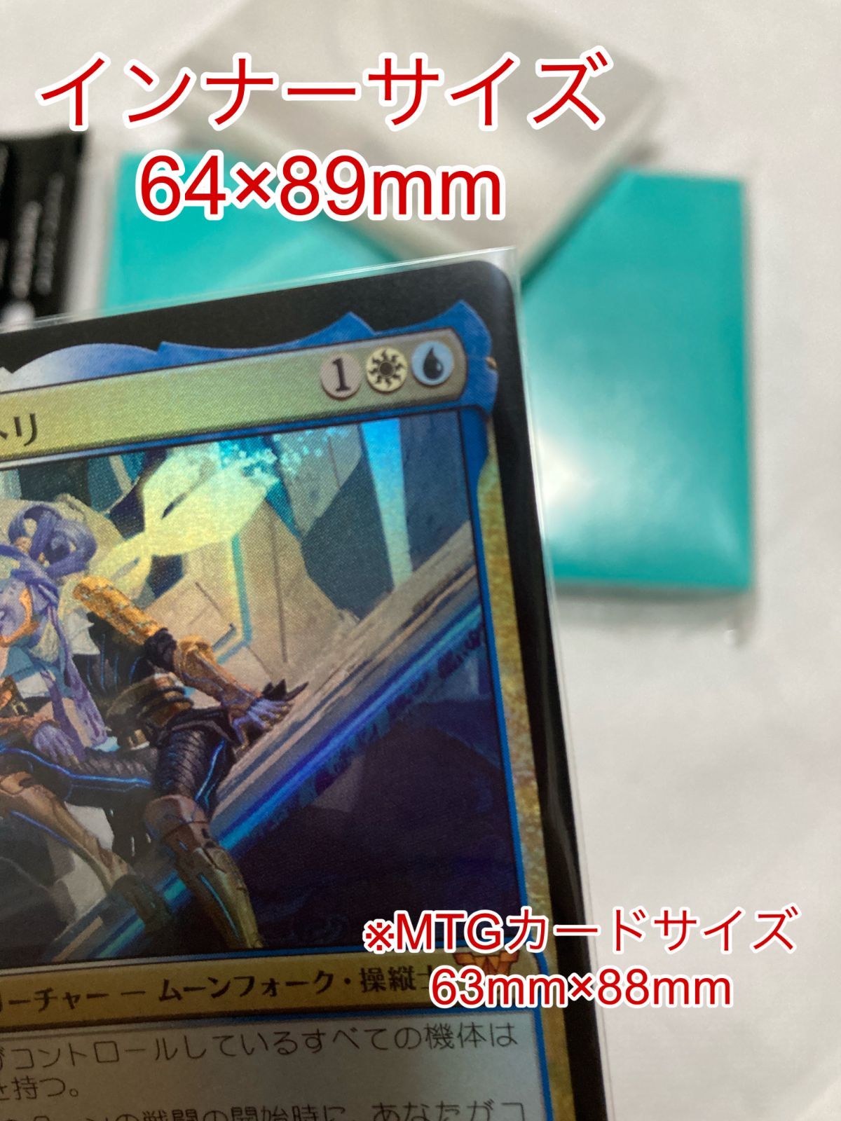 セットでお得!】レギュラーサイズ カードスリーブ ダーク セットでお得!】レギュラーサイズ カードスリーブ ダーク
