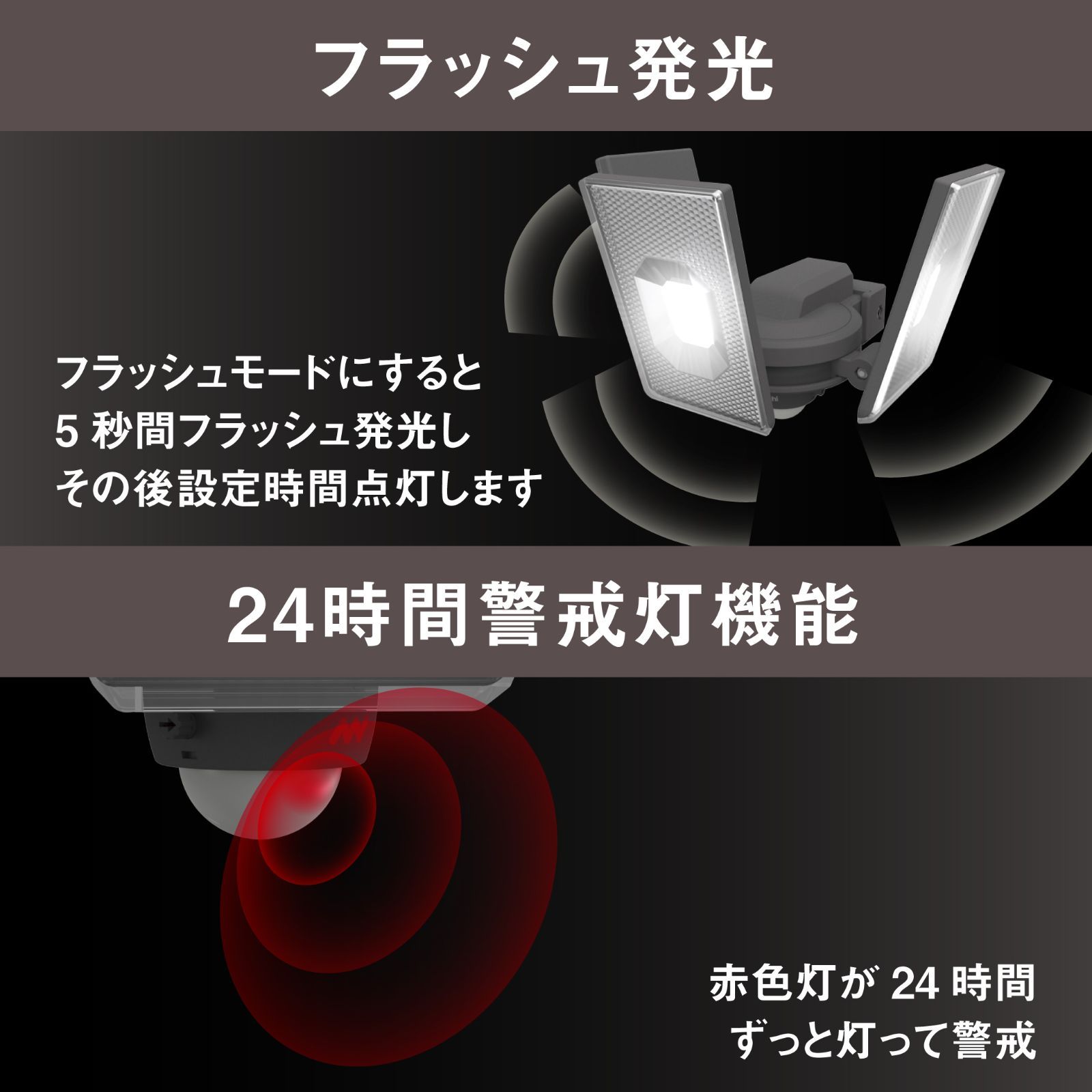 ムサシ
