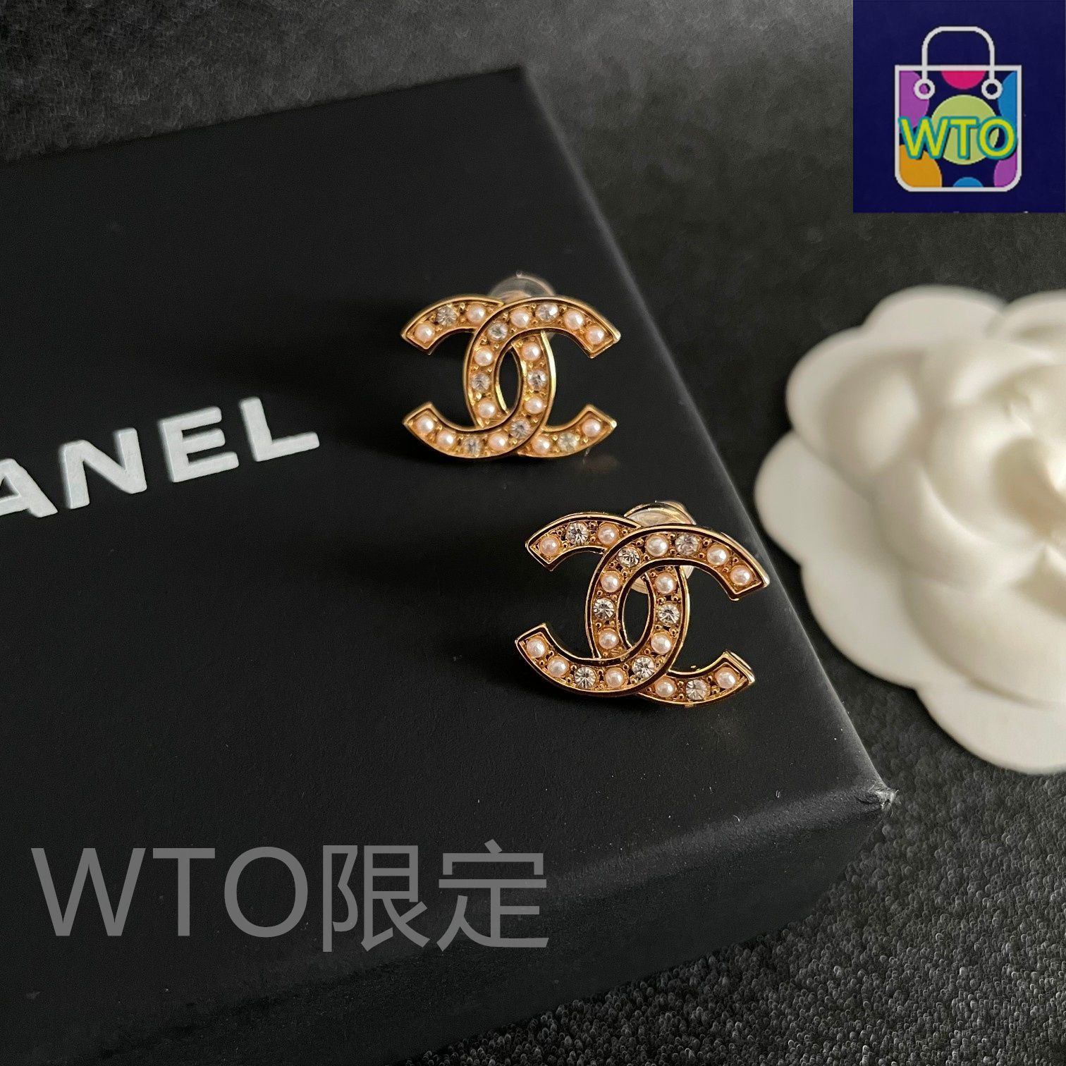 CHANEL ダブルCロゴ キーホルダー未使用新品 今日特価】CHANEL シャネル 中古 ダブル C イヤリング