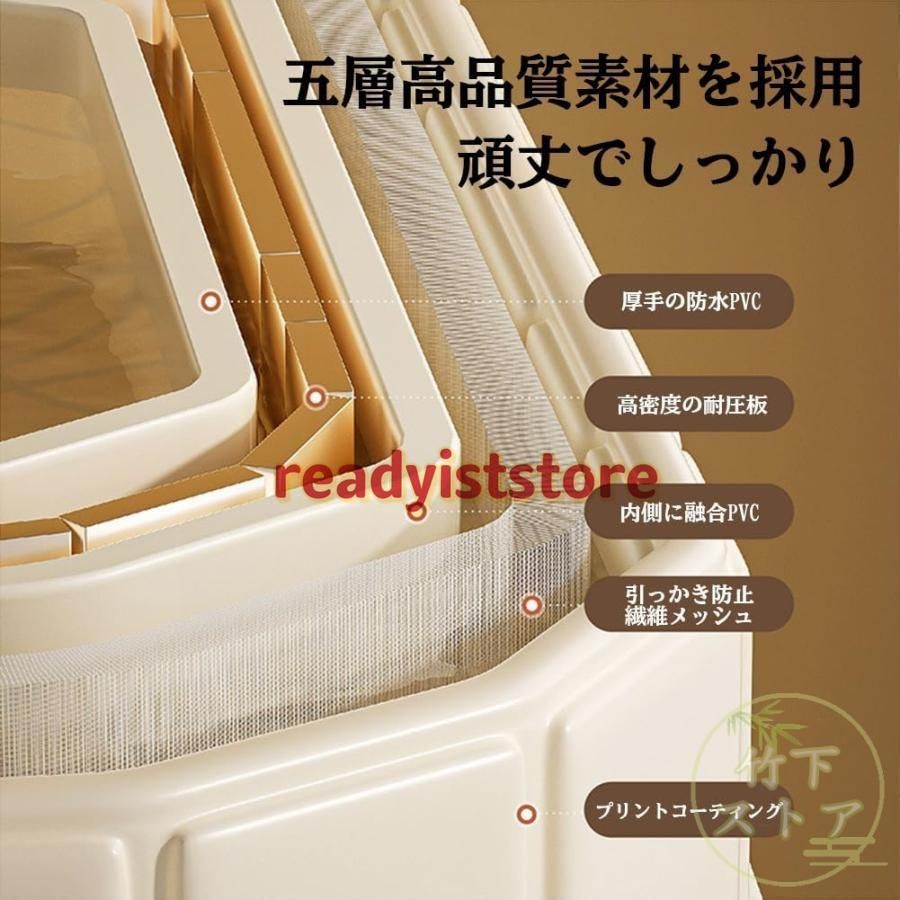 折りたたみ 浴槽