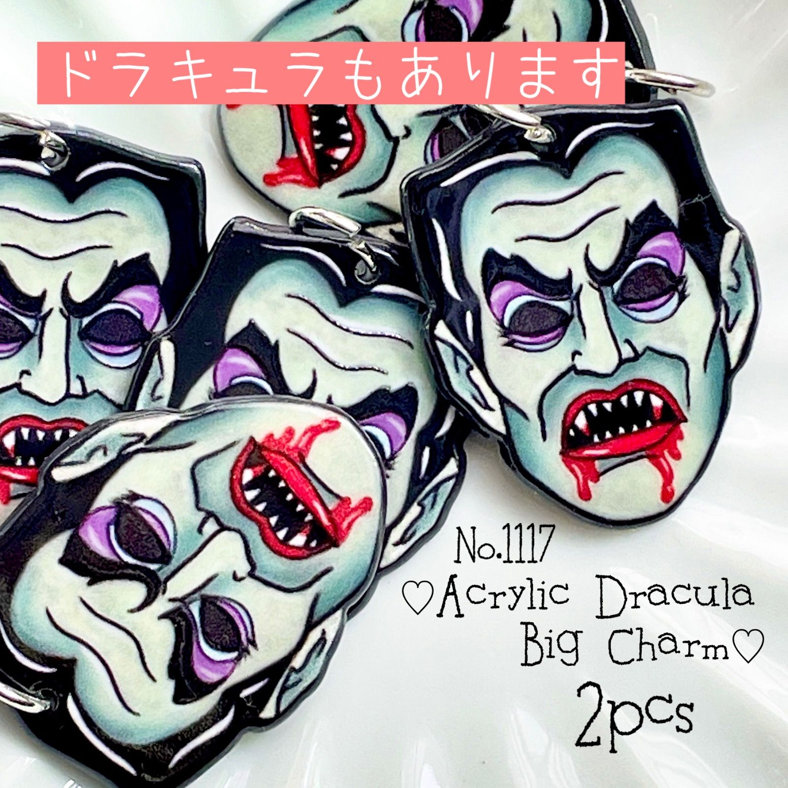 ゲンテン  チャーム　ハロウィン 楽天市場】【8/5限定！最大p43倍&選べるノベルティ付】 genten