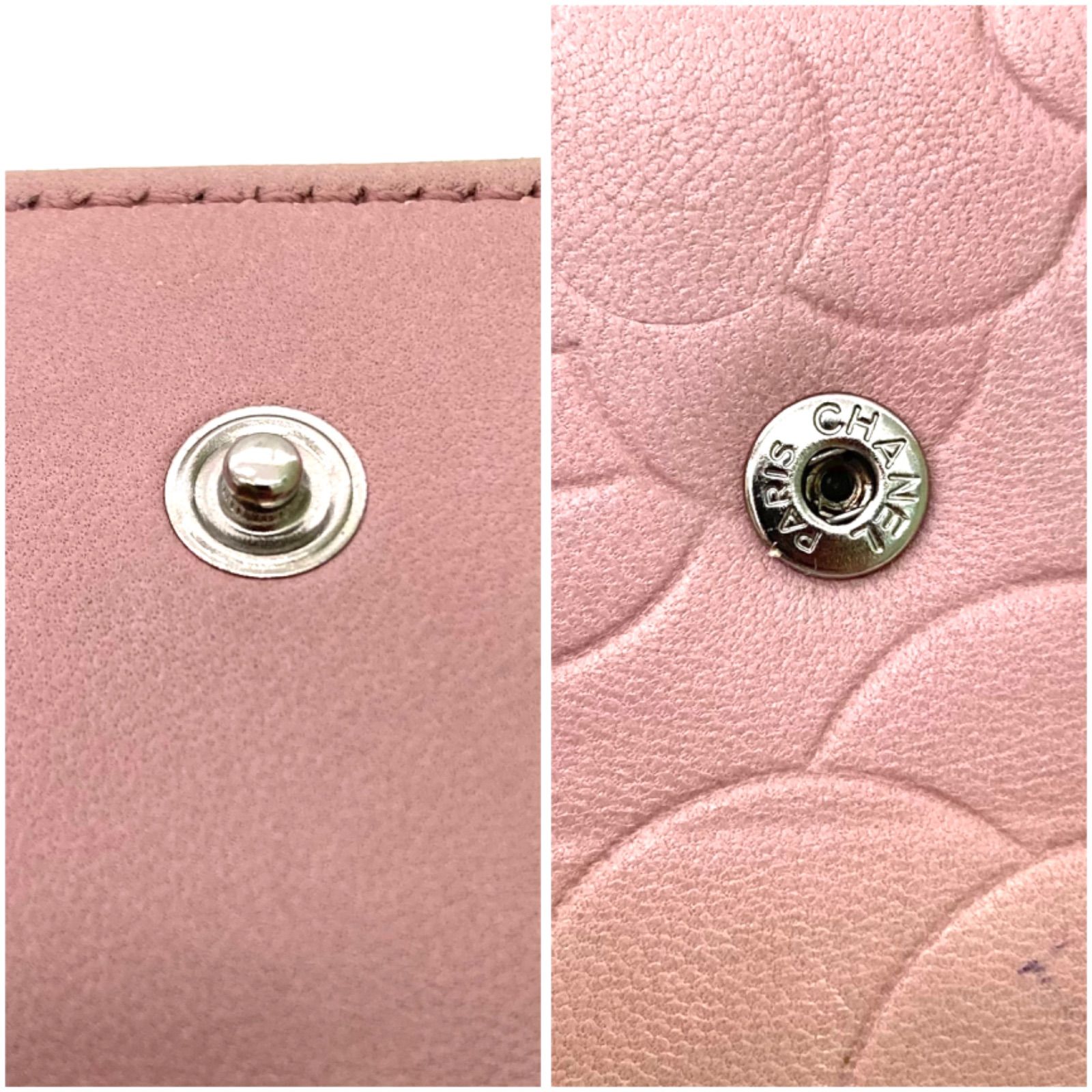 CHANEL】シャネル ラムスキン カメリア ピンク 二つ折り財布