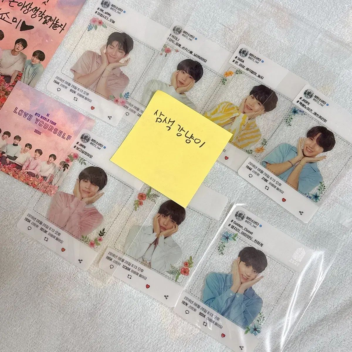 防弾少年団(BTS) - BTS 透明トレカ テヒョン ソウルコン会場限定 BTS(防弾少年団・バンタン) 2018 WORLD TOUR LOVE YOURSELF ARMY
