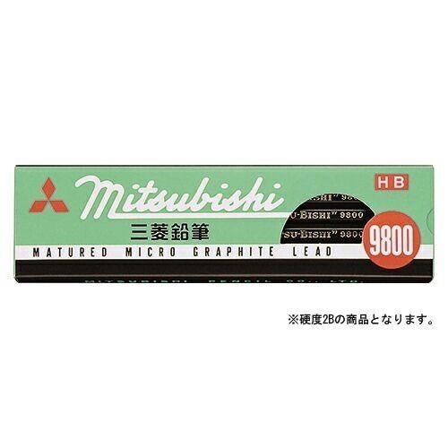 まとめ 鉛筆 三菱鉛筆 六角事務用鉛筆 98002B 4902778002643 ●硬度 ２Ｂ 1打 ×24セット