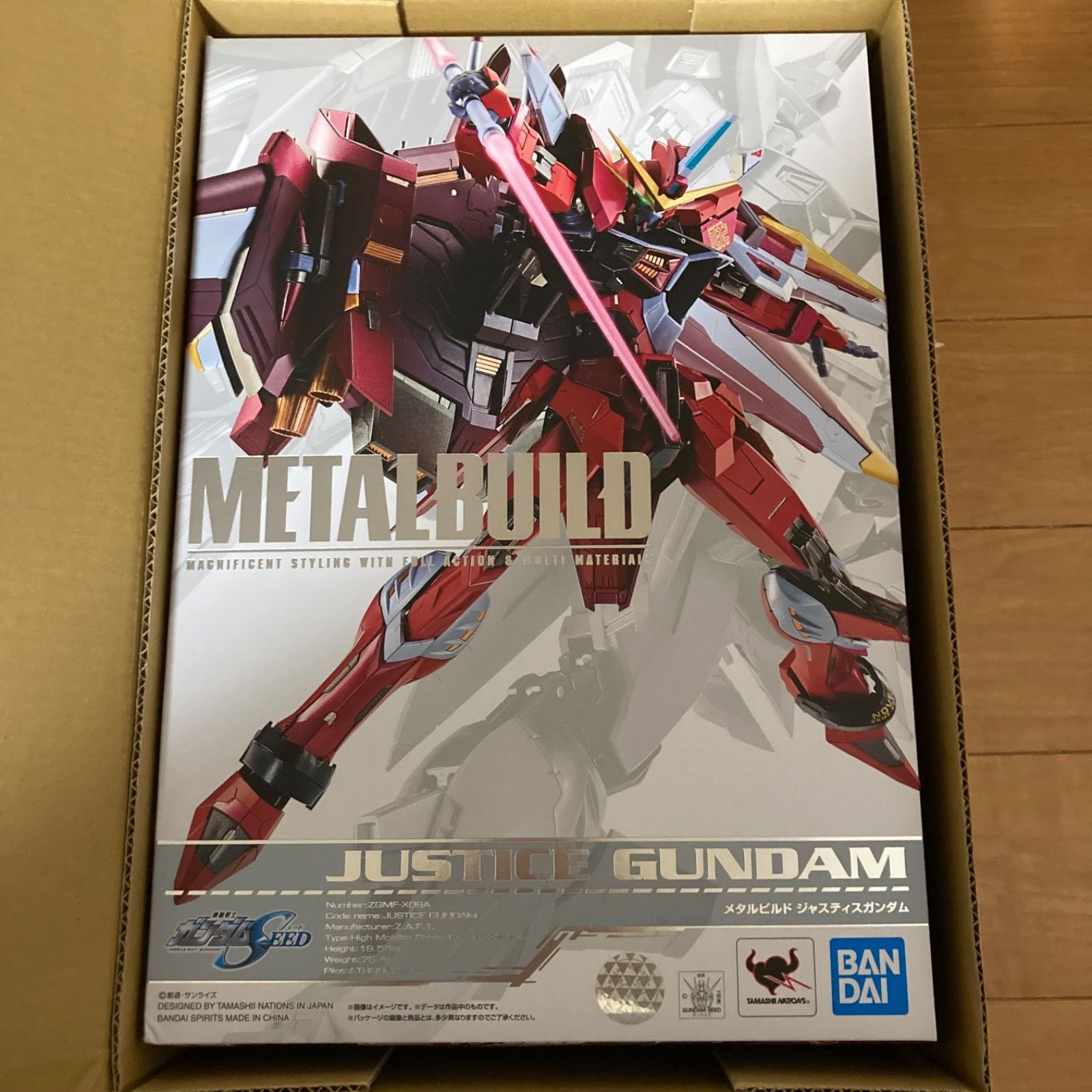 METAL BUILD ジャスティスガンダム メタルビルド - ソウゾウショップ