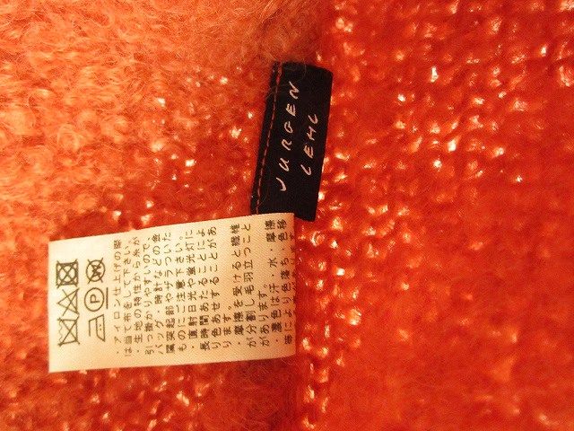 ヨーガンレール JURGEN LEHL アルパカループ ジャケット