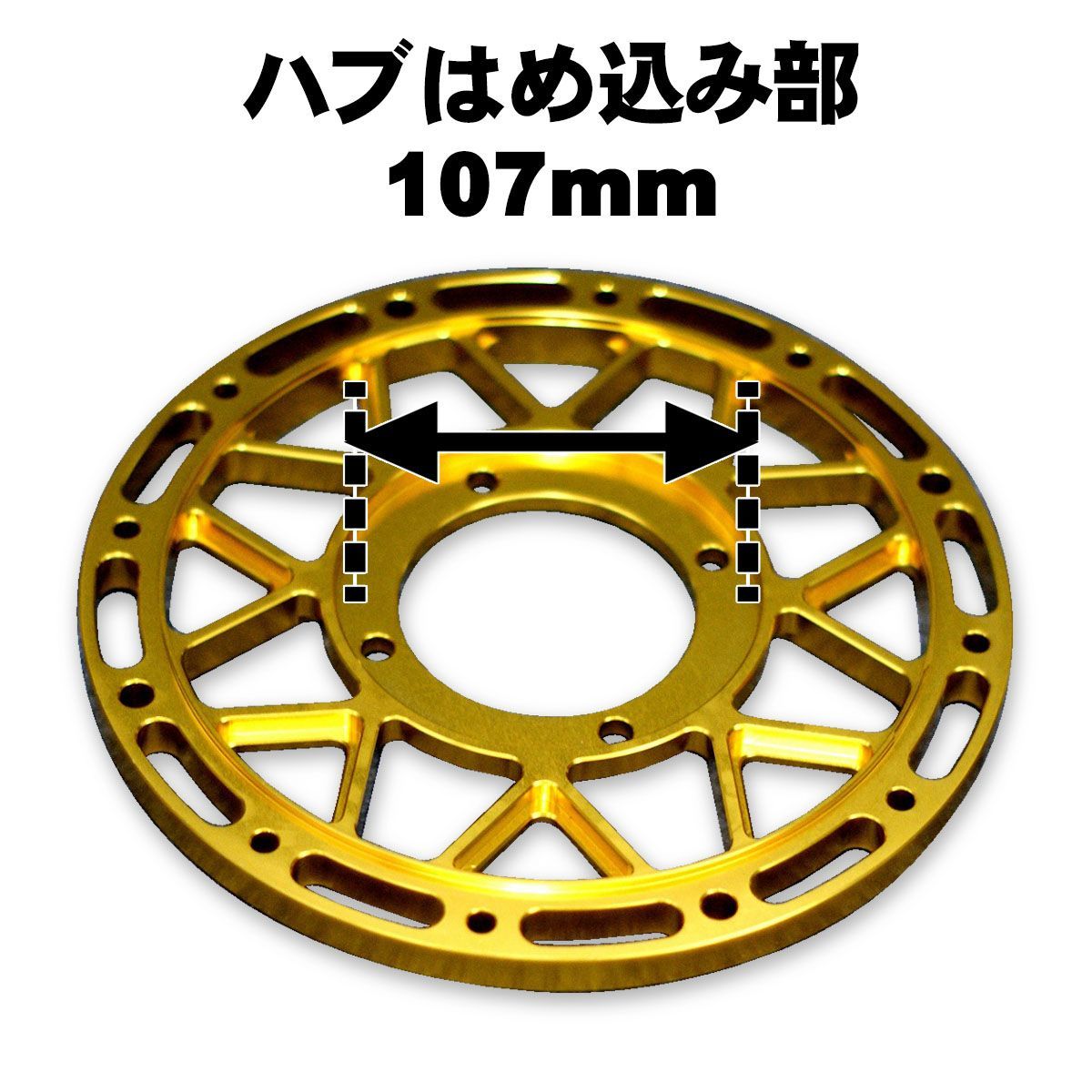 KEPSPEED製 0.5J ワイド化アタッチメント 16本スポーク 各種 BRIGHTFACE_UK