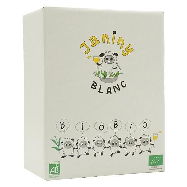 マス ド ジャニーニ ビオ ブラン BIB 3L  2023 マス ド ジャニーニ元詰 自然派 オーガニック ビオディナミ ヴァン ナチュール