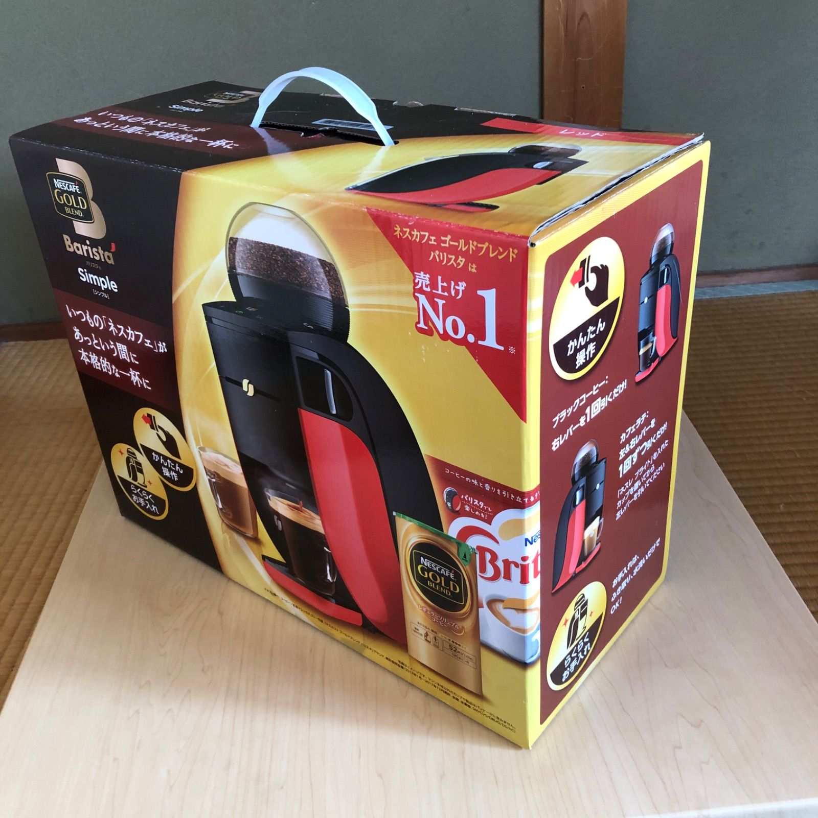 値下げしました！【ネスカフェ ゴールドブレンド バリスタi［アイ］ レッド＋コーヒー131杯＋バリスタ ネスカフェ ゴールドブレンド バリスタ レッド（箱付き）
