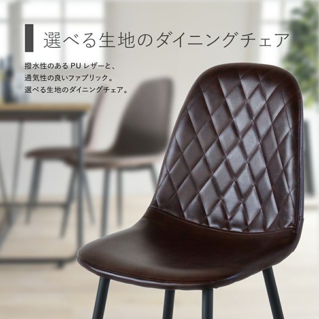 ヴィンテージ