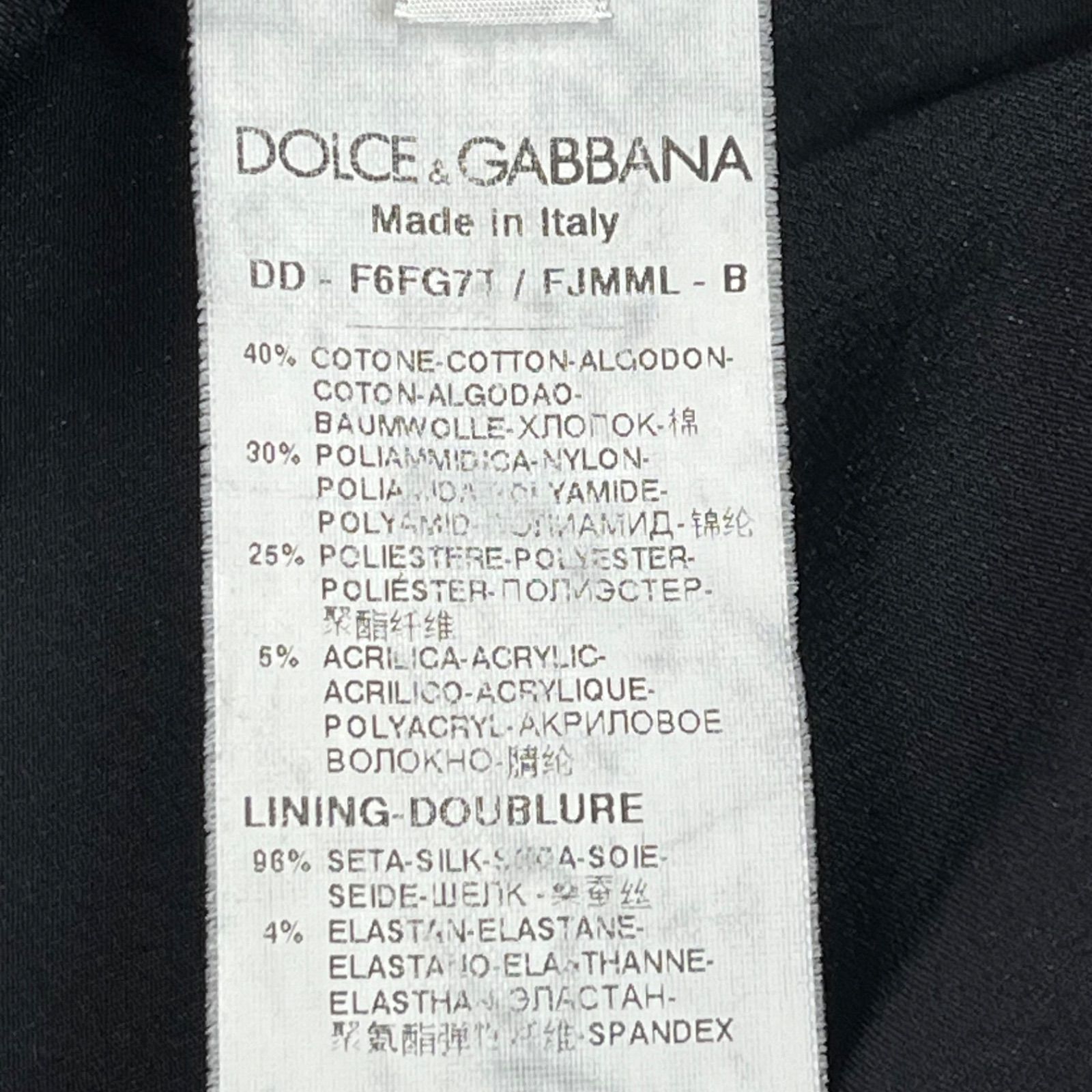 ドルチェアンドガッバーナ DOLCE-GABBANA