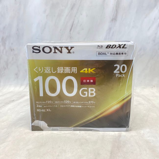 ソニー SONY 20枚入り | ビデオ用ブルーレイディスク 20BNE3VEPS2