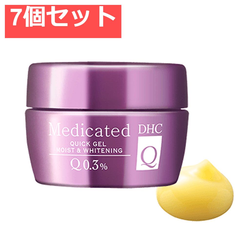 画材セット 絵の具 水彩 アクリルガッシュ デザイン パステル ホワイト