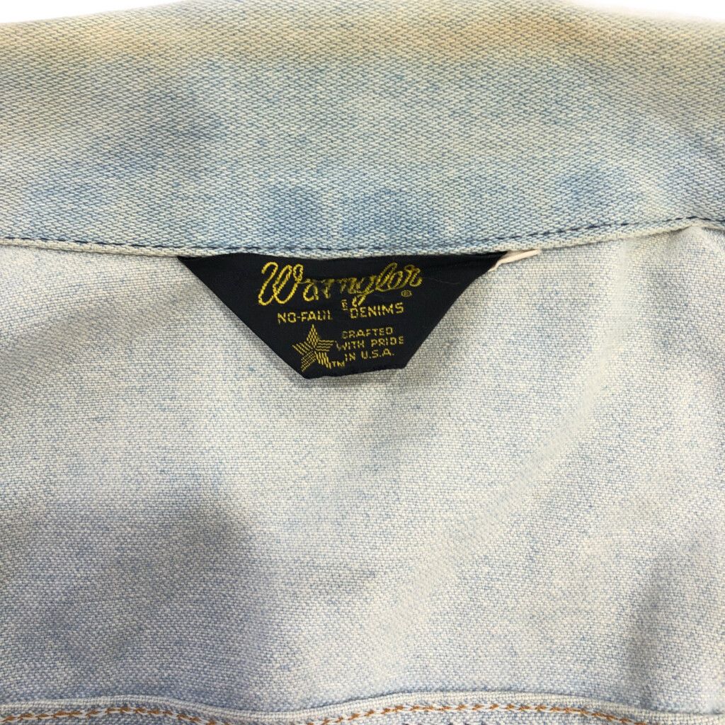 80年代 USA製 Wrangler ラングラー デニムジャケット ライトブルー