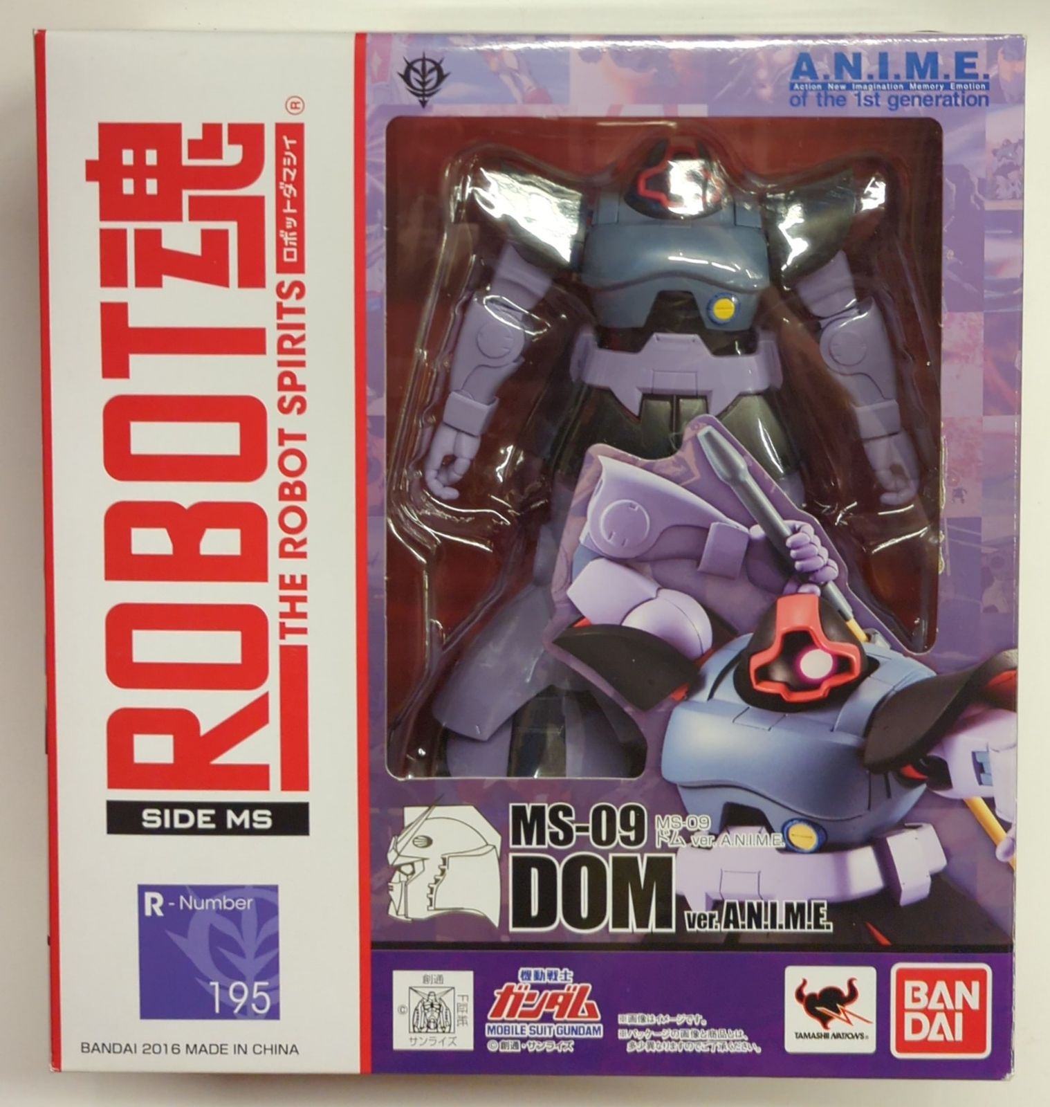 BANDAI ROBOT魂u003cSIDE MSu003e 機動戦士ガンダム ドム ver A.N.I.M.E. 195