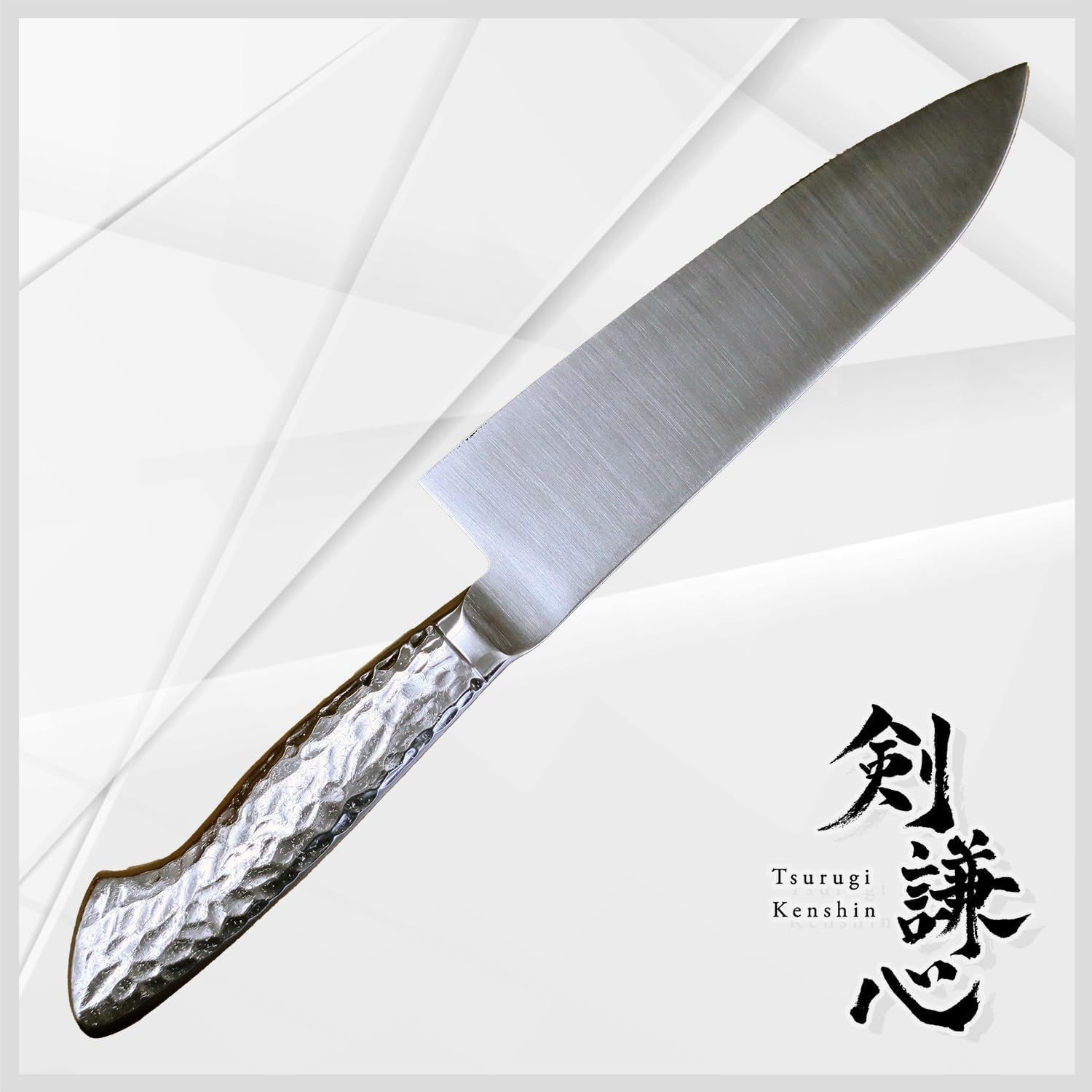 Kenshin
