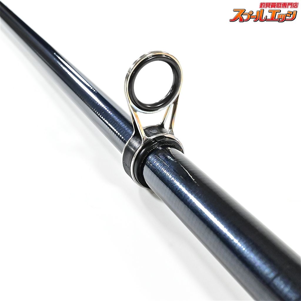 【ダイワ】 リバティクラブ 磯風 4-53 遠投・K DAIWA LIBERTY CLUB マダイ