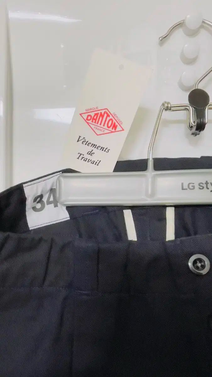 ダントン ウォーク