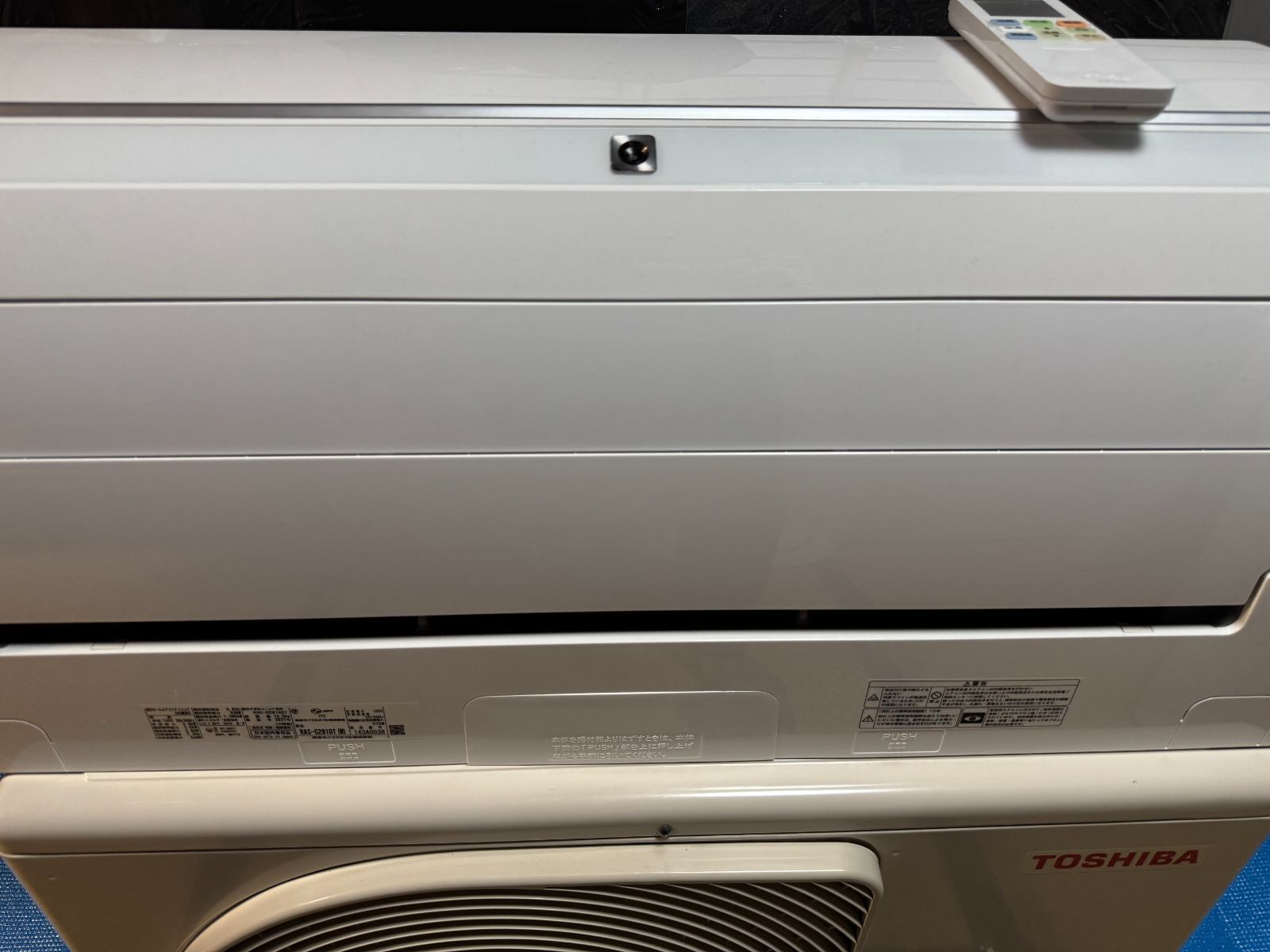 2021年製 東芝ルームエアコン 2.8KW 10畳用 WWW_KANDAIZUMI_COM