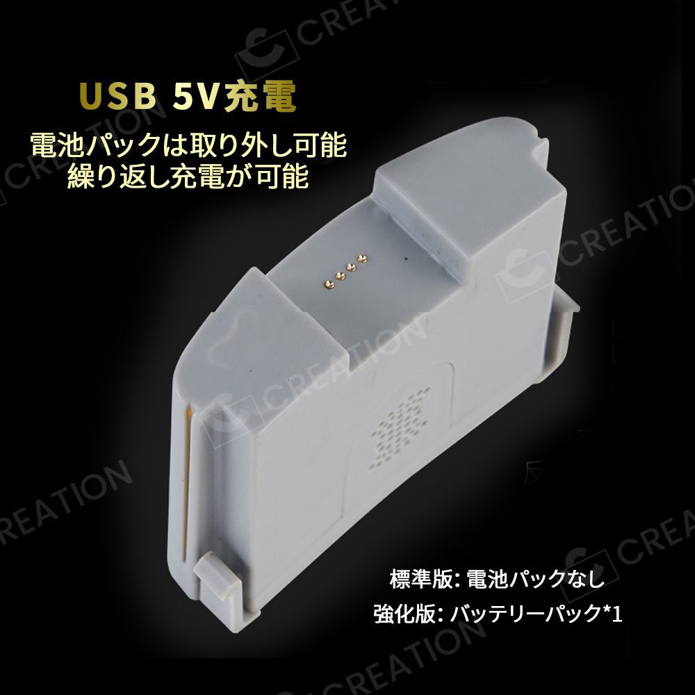 スピーカー 歌を聴く