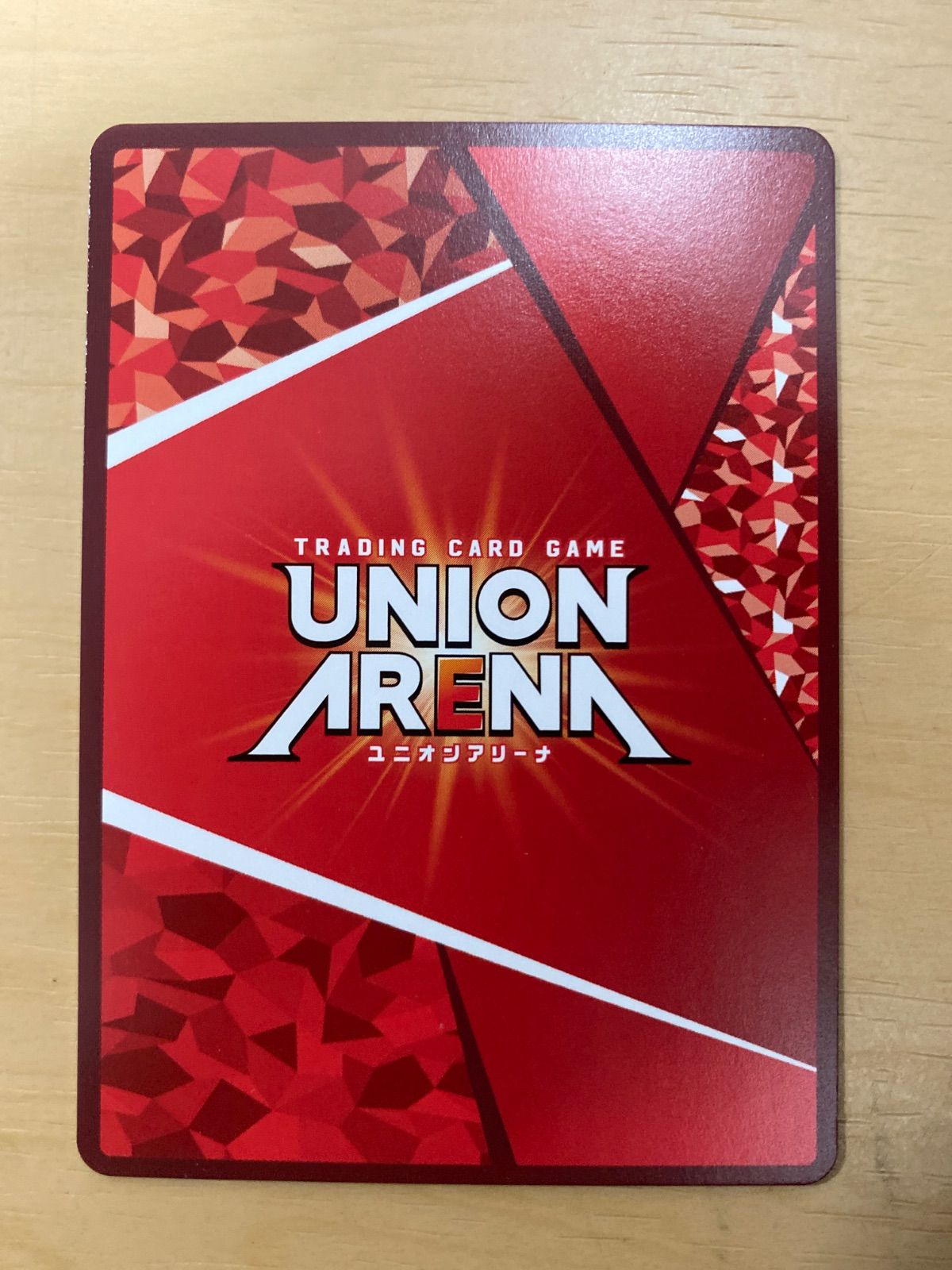 ユニオンアリーナ プロモ アークナイツ ケルシー - メルカリ