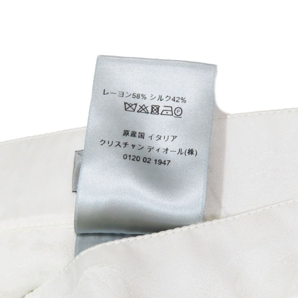 未使用 DIOR ディオール シルク混 イージー スラックス パンツ 未使用 DIOR ディオール シルク混 イージー スラックス パンツ