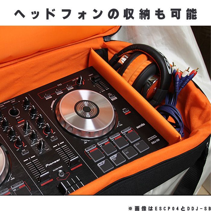 DDJ-GRV6専用ケース】Euro Style(ユーロスタイル) / PCDJコントローラバック 【ESP-03B】 背負えるリュックストラップ付き  撥水生地・防水ファスナー仕様・米軍スペック生地【11月下旬入荷予定】 - メルカリ