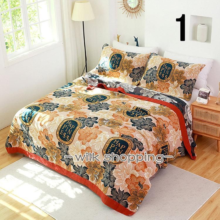 タオルケット シングル 綿100％ オルテガ柄 夏掛け 肌掛け ブランケット おしゃれ タオルケット シングル エジプト綿100％ オルテガ柄 140