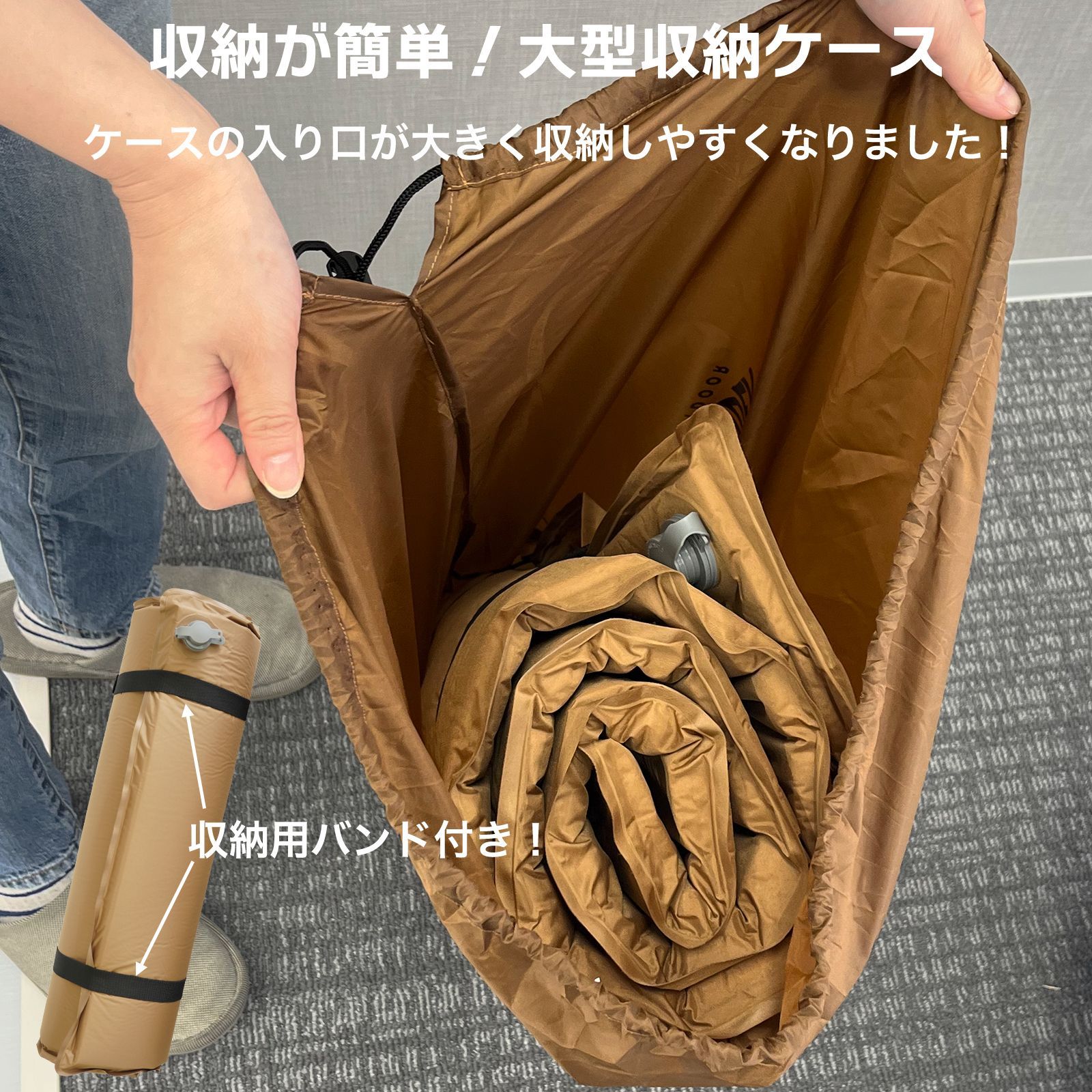 極厚8cm】自動膨張マット シングル 188×63cm｜キャンプ 車中泊