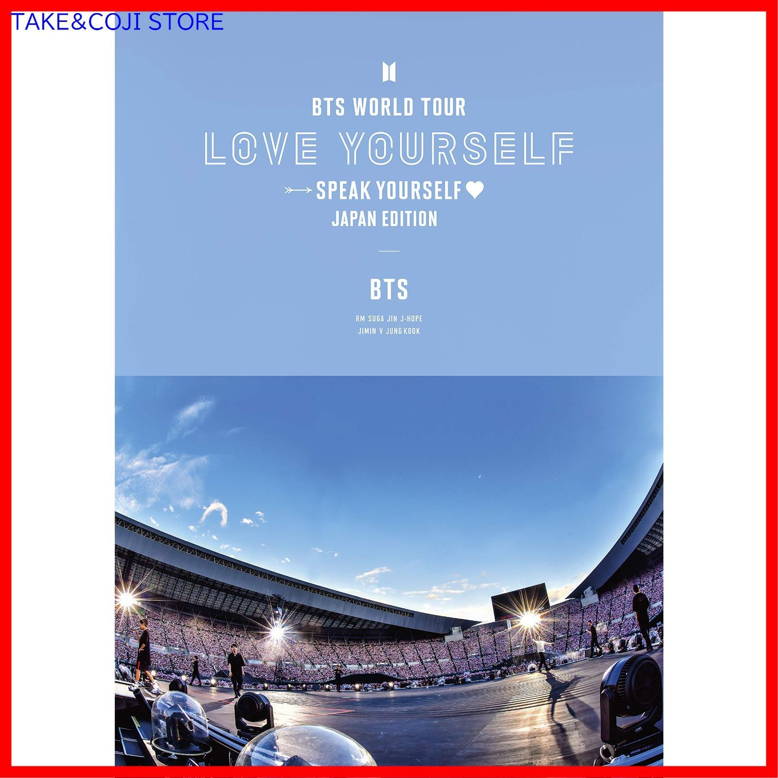 BTS 2018/2019 selling WORLD TOUR LOVE YOURSELF JAPAN EDITION