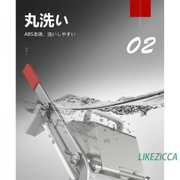 半自動ミートスライサー 家庭用 野菜も切れる 業務用 自動送り出し手動肉切り機 冷凍肉スライス オールステンレス鋼 手袋50双付き - メルカリ