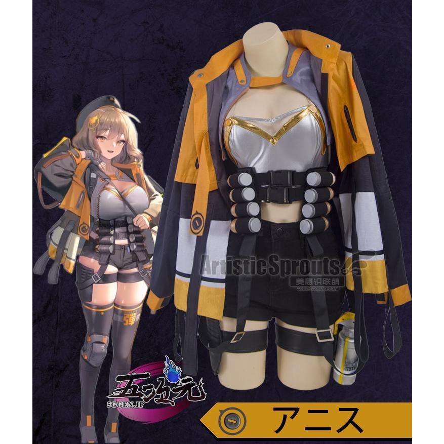勝利の女神 NIKKE アニス 美萌工房 コスプレ ウィッグ・靴 追加可