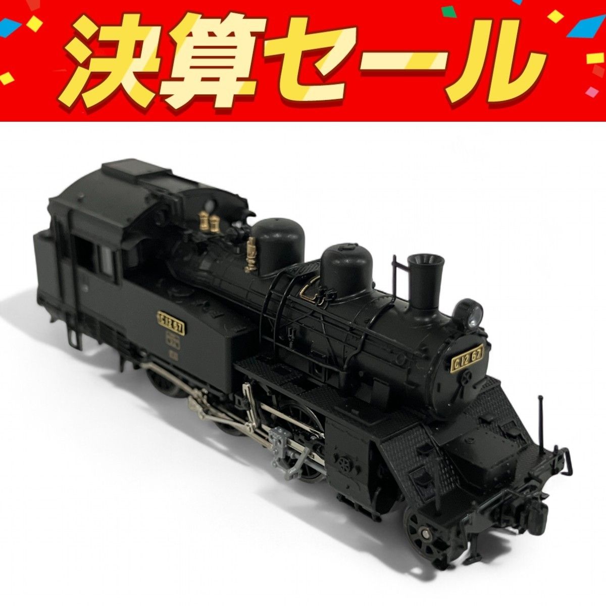 KATO 2025-1 C12形 蒸気機関車 カトー Nゲージ 鉄道模型 良好 B10144421