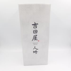 吉田屋 人時 純米大吟醸 2022年10月 720ml 黒龍酒造【R】 - メルカリ