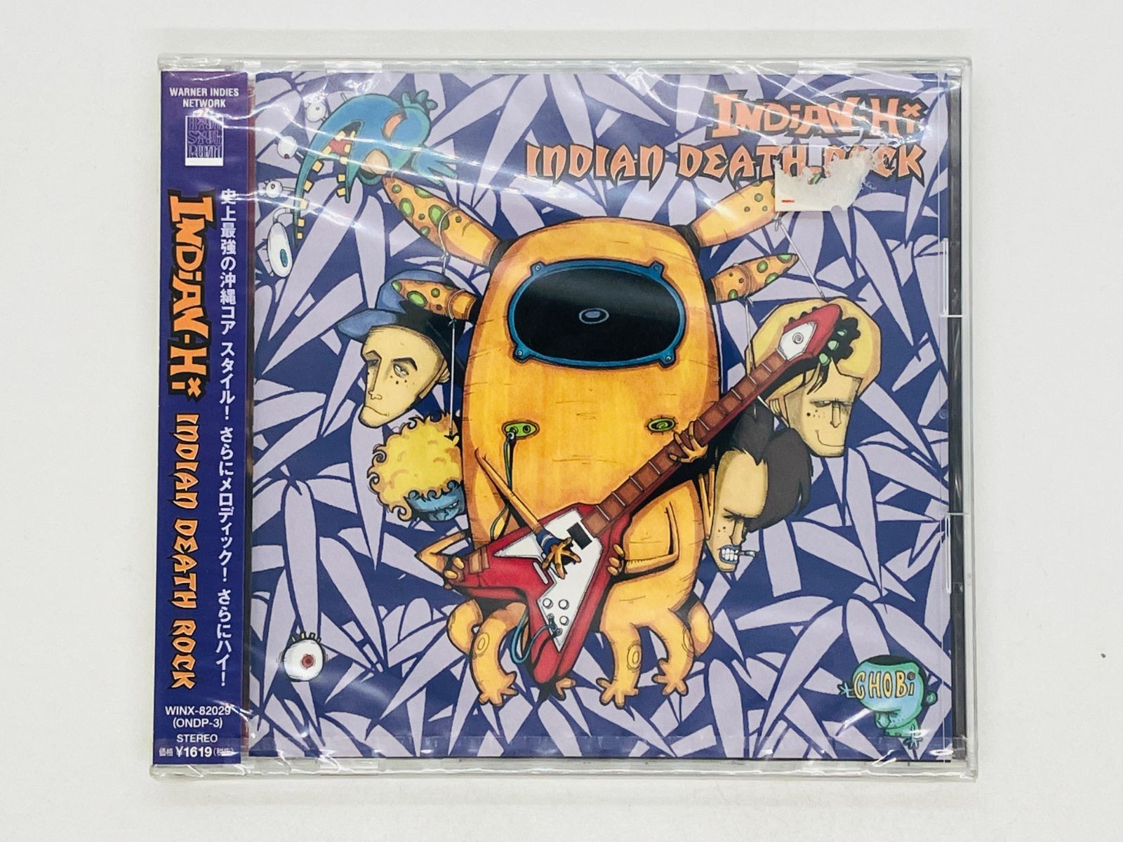 CD 未開封 INDiAN-Hi / INDIAN DEATH ROCK / インディアン・ハイ / インディアン・デス・ロック / 帯付き  WINX82029 N03 - メルカリ