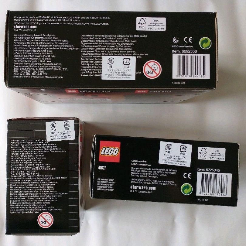 レゴ ブリックヘッズ スターウォーズ 3点セット 未開封品 - ブロック