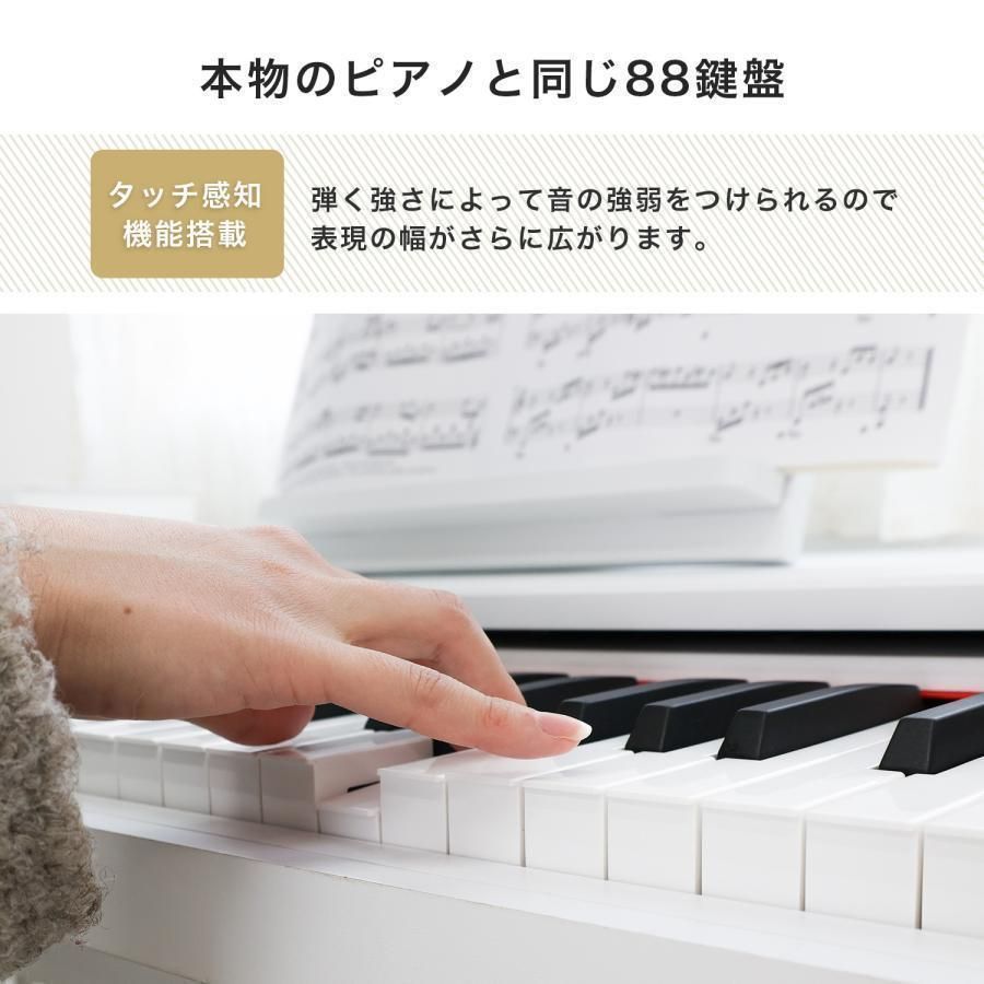 ペダル付き 注文生産