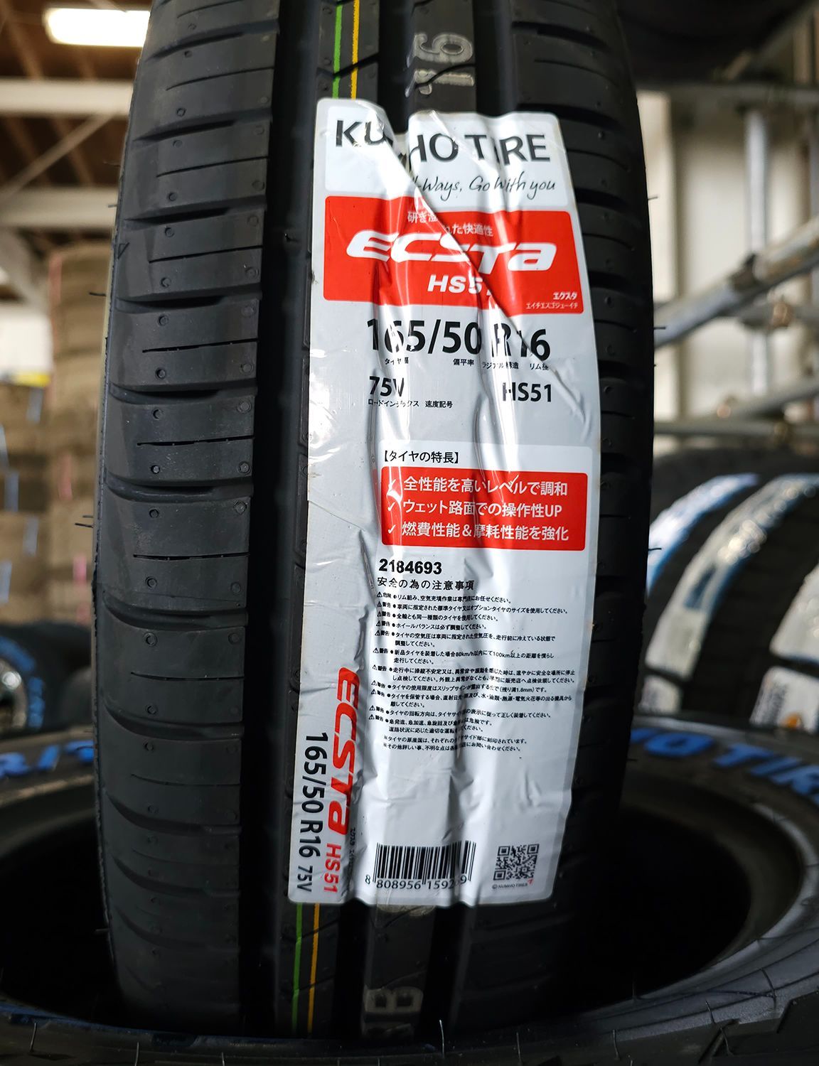 タント タントカスタム